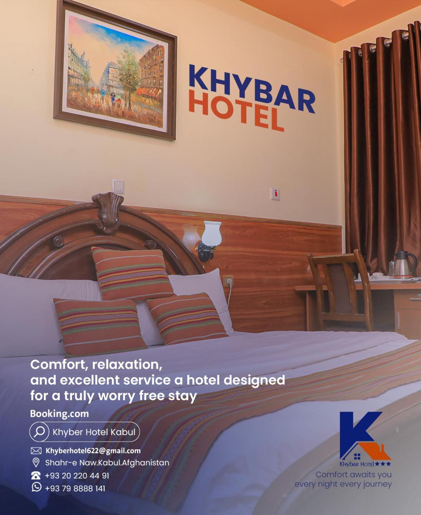 Khyber Hotel カーブル エクステリア 写真